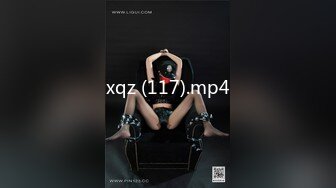 国产AV 星空无限传媒 XK8108 回家的诱惑3 唐月琴