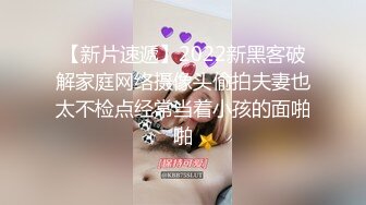 【38H罩杯妹妹】 (16)