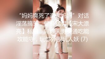 STP26399 双马尾鞭子夫妻两个直播做爱秀，无套啪啪特写打桩细节 VIP0600