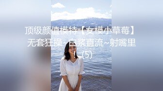 Onlyfans超正巨乳苗条正妹palida收费福利极品S级人瘦奶大 (3)