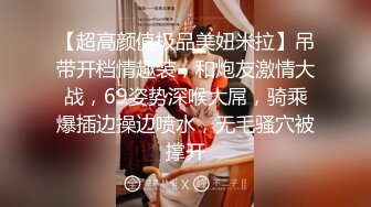 稀有露脸 高端ACG业界女神爆机少女 喵小吉 暗黑系Cos《鸦》敏感乳头变硬耸立 饱满少女阴户诱人至极 (1)