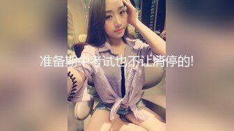 2023.9.30酒店偷拍 情侣开房乖乖女友被纹身男友连续干了好多炮