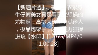 极品骚妻顶个假鸡巴陪儿子学习 懵懂年纪未知香艳妈咪 老公玩弄在儿子面前强忍快感 肉欲快感时刻无法懈怠