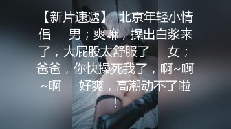 超高颜值网红T娘【牛牛公主】推特付费福利，能攻能守，啪啪调教，直男最爱