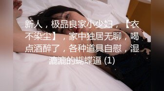 跟女友開房趁她洗澡時架好鏡頭偷拍激戰過程