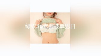 果凍傳媒 91KCM034 半夜帶著大屌修理淫學妹 斑斑