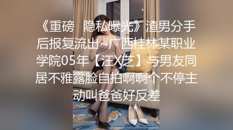 女模特和摄影师在拍摄中做爱