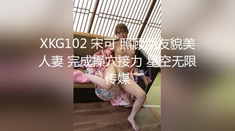 樱桃小犊子 性感写真 性感蓝色比基尼服饰 身材丰腴摄人心魄