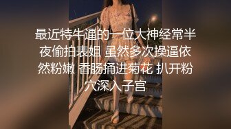 三个讨厌的天使和无尽的空洞