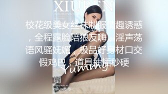 kcf9.com-2023-2-17【用利顶你】极品外围嫩妹妹，性感黑丝袜美腿，美臀打桩机，各种姿势轮番操，连续搞了两炮.MP4