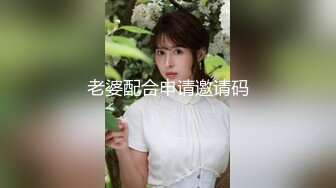 甜美可爱萝莉pinkloving很漂亮的欧美小姐姐 水嫩一线天白虎嫩B被大鸡巴哥哥无套中出