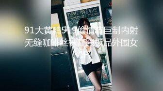 [实拍]留学天津小母狗欲求不满女上位做一半想口舔脚