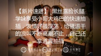 ✿喜欢被爸爸打屁股的小萝莉『小什么西』一百下=一个红肿发亮的干净屁屁，一跪下去就知道要抽臀缝