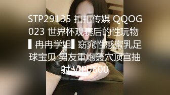 在职女白领，丝袜高跟极品大长腿的诱惑，全程露脸发骚听指挥各种展示，揉奶玩逼看特写，尿尿一字马精彩刺激