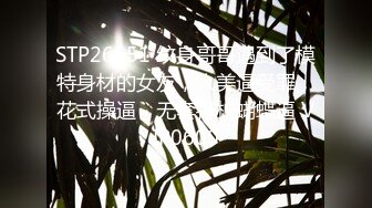 原创，调教自慰，潮喷，可撸射