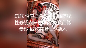 ✿反差清纯小仙女✿青春无敌香甜白嫩甜美小姐姐，清纯诱惑完美结合，深蹲弹力摇紫薇，纯欲系少女活力四射