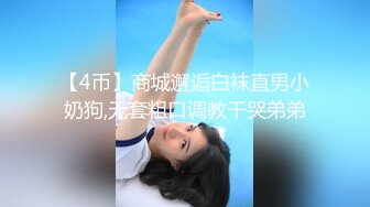 漂亮美眉被无套爆菊花 这么粉嫩的小鲍鱼也操腻了 美眉身材不错 操的骚叫不停