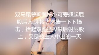 爆乳肥臀金发小骚货！网红美女初下海！黑丝美腿高跟鞋，顶级翘臀从下往上视角，扒开骚穴