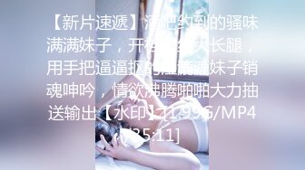 ❤️❤️清秀人妻~ !白皙美乳~粉嫩美穴一线天 跳蛋爽震~大根很草 无套内射 第二季