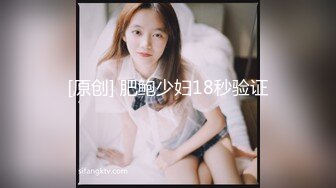 长沙98年小姐姐