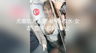 ✿极品美少妇✿阿姨约到年轻小伙心里乐开花，多半心想：又能赚钱又能艹逼，爽歪歪！