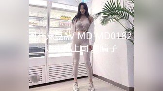 SWAG 鄰家巨乳艾娃辦公室系列2