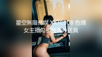 【极品白虎❤️女神】锅锅酱✿ 爆乳白丝女神Lolita发情时刻 一线天美鲍水超多 裹茎湿淋淋 律动抽刺享用美妙内射