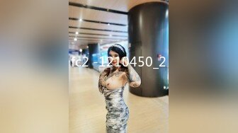 XKQP36 仙儿媛 喝醉酒的黑丝女同事口交超厉害 星空无限传媒