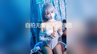 天然巨乳，水蛇腰，蜜桃臀！反差女神【Naimei】推特福利③，颜值高身材好，被金主各种玩肏，完美炮架子