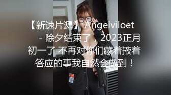 【李沁沁】超美反差女神300分钟第二弹，气质眼镜反差御姐，清纯外表极致闷骚，道具插穴，多次潮喷 (3)