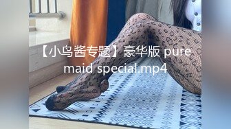   重磅推荐激情极品身材A4腰女神Con研激情3P 超骚女各种姿势啪啪 嘴里