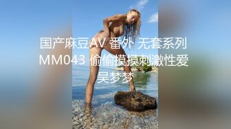 [无码破解]RKI-670 緊縛露出羞恥にドハマりしたマゾギャル覚醒M調教 性欲爆発ビッ痴GAL肉便器。 月妃さら