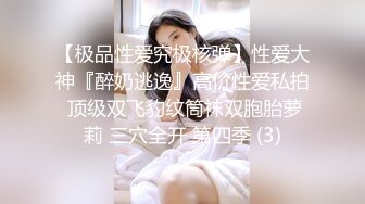 XKQP42 邓紫晴 爆乳小姨骑乘处男小侄子 星空无限传媒