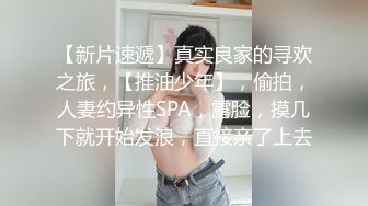 【极品媚黑❤️总动员】极品身材媚黑女神『Wifelove』六月最新约炮黑超猛男无套做爱 欲望操到极限 高清1080P原版