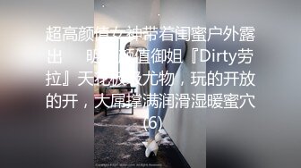 猥瑣大叔出租屋現場直播高價約了個良家輕熟女少婦上門服務 舌吻摳穴調情騎乘位擡腿正入後入幹得浪叫連連 對白清晰