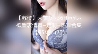 大胸妹妹全程露脸被小哥干射以后陪狼友发骚，揉奶玩逼特写展示