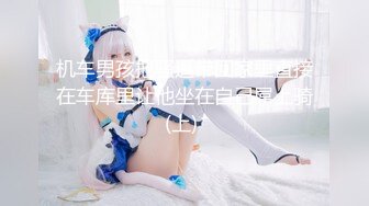 淫荡反差小女仆✅极品美少女穿上可爱女仆装服务金主爸爸，振动棒紫薇爽的尿屁不停，娇小身材