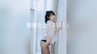 AI换脸视频】程潇[Cheng Xiao]宇宙少女成员 奶潇一对三