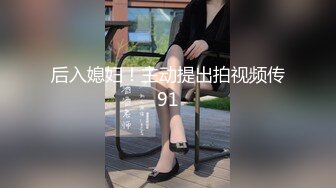 女神泄密，油管坐拥几十万真实粉网红博主【熙百合】私拍第二季，裸体瑜伽、内置跳蛋测试、露点居家活动等特别会玩 (1)