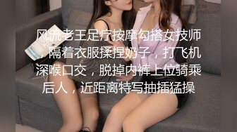 ✿舞蹈少女✿极品艺校舞蹈系女神身材一级棒的花季美少女又纯又欲小闷骚型小可爱极品蜜桃小丰臀紧实又翘挺