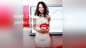 vixen.19.01.05.haley.reed.a.perfect.opportunity.xxx.1080p.hevc.x265.prt