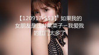 结婚、生过小孩、离异的最骚美少妇：一线天美穴，爆乳大奶坐骑舒服叫春