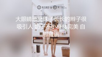 星国冠希哥-与模特女友yummy自拍视频流出13