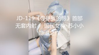 巨乳御姐女朋友帮我乳交好舒服-不要-长腿-孕妇