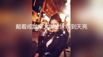 十月最新推特收费群流出男扮女装潜入水上乐园偷拍美女换衣洗澡 陰毛旺盛Vs吊钟大奶小姐姐