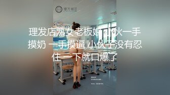 宗师级玩家SM界天花板价值千元网红人体改造、调教、虐阴大师【Stim99】私拍精品~不喜勿下V (4)