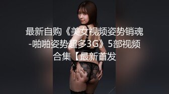 美女众多商场女厕隔板缝近景高清偸拍数位小姐姐方便，拍脸又拍逼人美逼更美 (3)