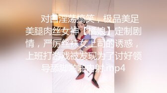 【新片速遞】摸摸小婊妹，露脸小可爱双马尾，无毛白虎逼先扣一扣再舔一舔好刺激，多体位蹂躏爆草后入抽插，浪叫呻吟不断[2.11G/MP4/01:58:20]