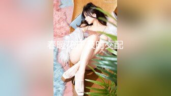 【新片速遞】❤️精品推荐❤️韩国TS『Hwahyeon 华泫』前后双镜自拍被男友爆操 激情爆操飞机杯按摩体验双倍快乐 