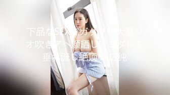 后入爆操翘丰臀 (2)